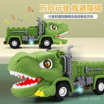 ✨超高迴購✨兒童玩具 電動萬嚮聲光音樂恐龍車摩天輪軌道車爬樓梯兒童益智玩具