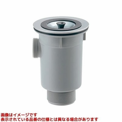 【453-116】 《KJK》 カクダイ 輸入シンク用トラップ ωσ0