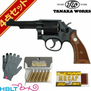 タナカワークス SW M10 ミリタリー ポリス Ver.3 HW ブラック 4インチ