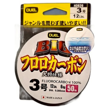 DUEL BIG FLUOROCARBON 碳纖線 子線 50m H3826 #3.0  透明色  1個