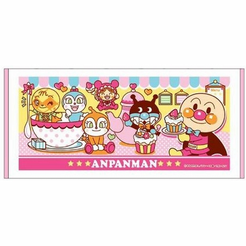 在庫限り 入荷なし フェイスタオル アンパンマン ピンク 子供用 キャラクター タオル バス用品 通販 Lineポイント最大0 5 Get Lineショッピング