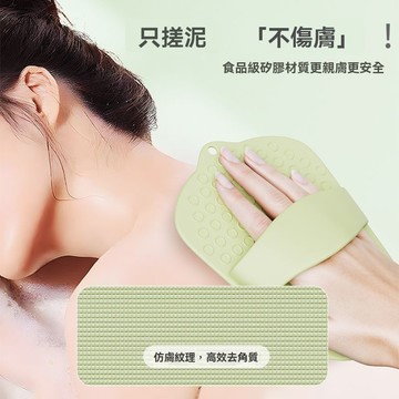 桃園快速🚚 搓澡 強力 皮子 下泥 兒童 家用 洗澡 神器 女士 沐浴 手套 無痛 男女 清潔 專用