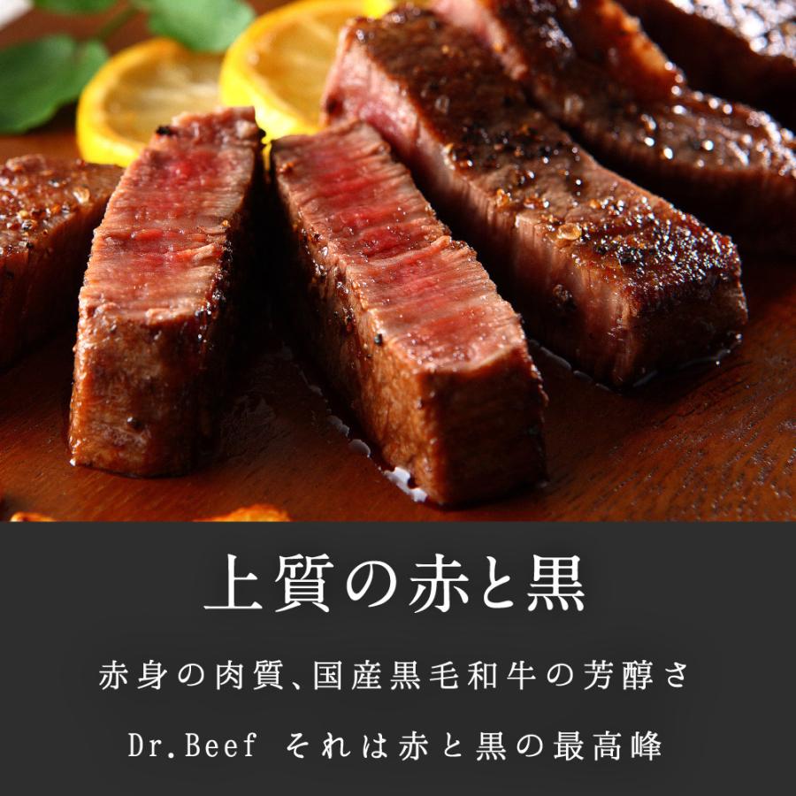 ヒレステーキ 合計150g 150g×1枚 純日本産 グラスフェッドビーフ 国産 黒毛和牛 赤身 牛肉 焼き肉 お歳暮 ギフト