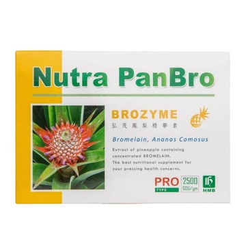 酵素 【弘茂】鳳梨精華素膠囊 90粒/盒