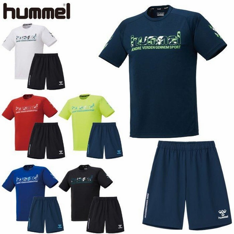 ヒュンメル hummel メンズ トレーニング上下セット Tシャツ ハーフ 