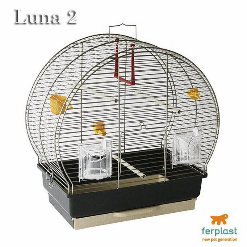 ペット ケージ おしゃれ イタリアferplast社製 鳥かご ルナ 2 アンティークブラス Luna 2 ゲージ フルセット インコ 小型鳥用 一部地域送料加算 Desue Mx