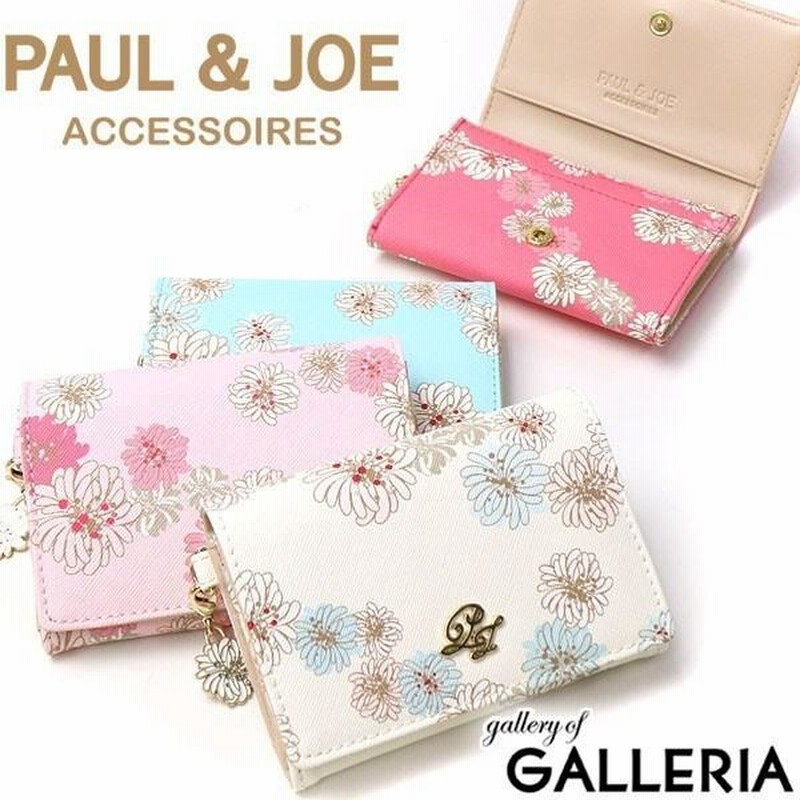 ポール&ジョー アクセソワ 名刺入れ PAUL＆JOE ACCESSOIRES