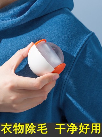 粘毛器衣服衣物滾刷可水洗家用粘毛去毛刷神器除毛黏沾滾毛器除毛