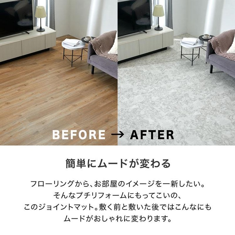 新品未使用　32枚ウッドタイル グレー ジョイントマット SALE \8980→\4980 ジョイントマット 木目調 たたみ風 大判 60cm