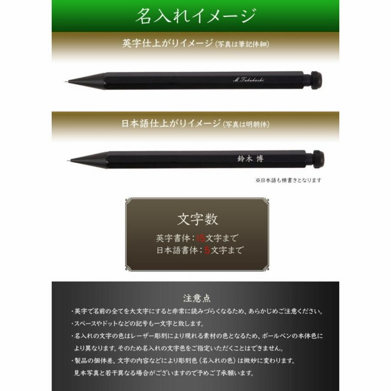 平沢進ストールマフラーショールブランケットグッズ布服