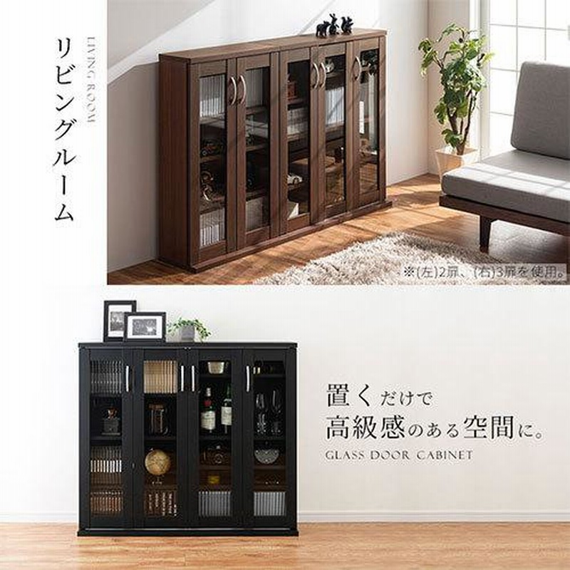 完成品】本棚 収納棚 コミックラック 扉付き cdラック dvdラック