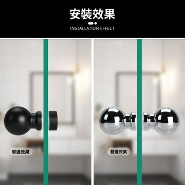 手慢無⚡玻璃門小把手 鋁合金把手 實心單孔把手 淋浴間廚房移門平開門櫃門展示櫃門黑色金色小把手