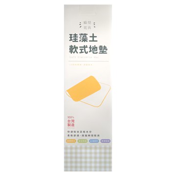 收納王妃 軟式珪藻土地墊  60 x 40 x 0.5cm  唐老鴨驚喜  1個