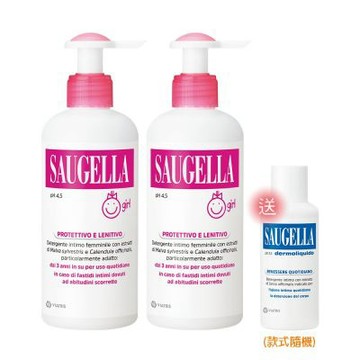 SAUGELLA賽吉兒 潔浴凝露少女型200ml(2入組)