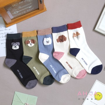 韓國襪子 立體毛毛大頭狗狗撞色坑條襪口中筒襪 K2141
