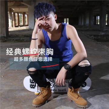 top長款外穿螺紋棉加強舒適束胸