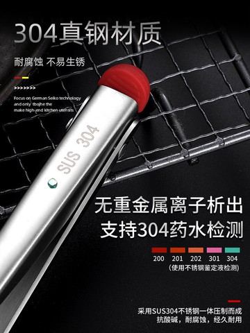 新品貓爪多功能食品夾304不銹鋼 沙拉燒烤防燙夾不銹鋼烘焙牛排夾