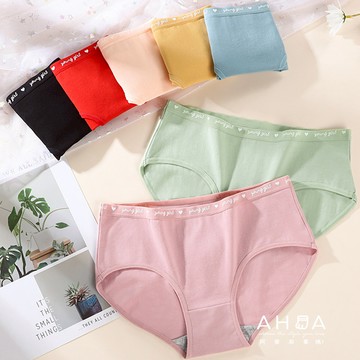 石墨烯純棉英文字母中腰內褲 I0059