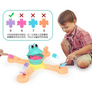 免運🎁青蛙大冒險 桌遊 派對遊戲 家庭遊戲 卡牌遊戲 益智遊戲 文創禮物 趣味餵養青蛙大冒險休閒益智兒童親子互動桌面遊