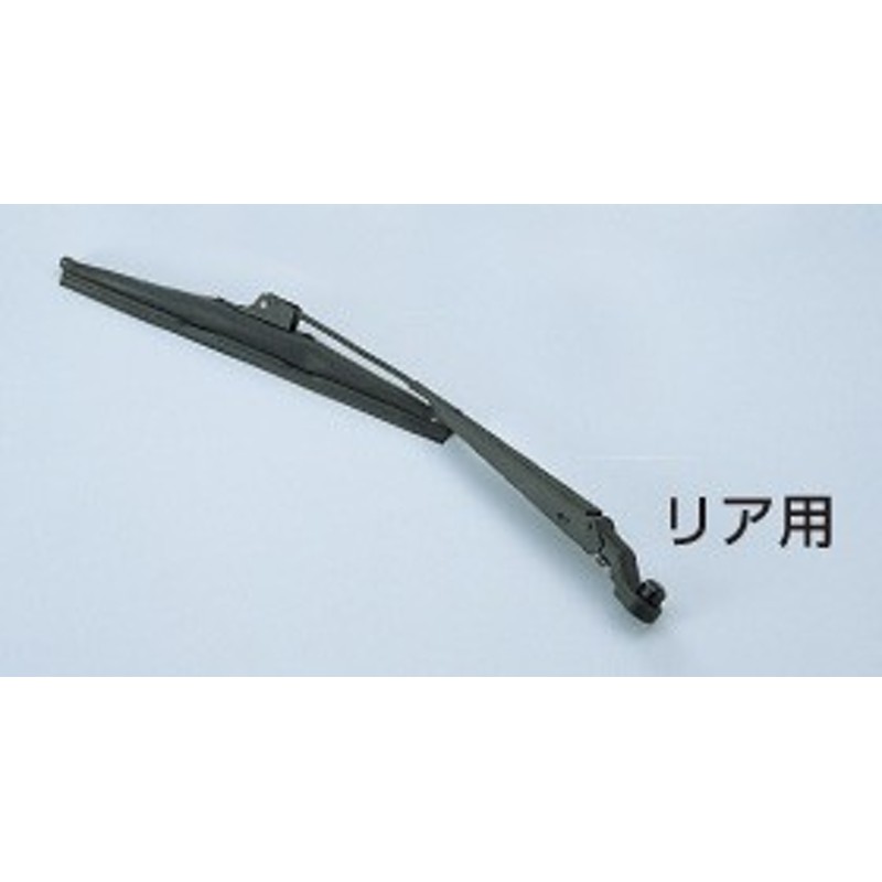 Honda ホンダ 純正 Vamos バモス ワイパーブレード リア用バモス ホビオ用 17 1 仕様変更 08t22 Sjr 000 ワイパー ブレード 交換 部 通販 Lineポイント最大1 0 Get Lineショッピング