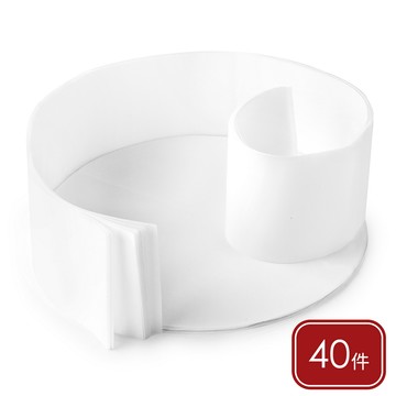 ibili 西班牙 不沾烘焙紙40件(20cm) / 料理紙 烤盤紙 圍邊 脫模紙
