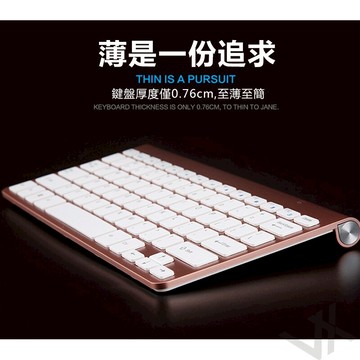 【現貨秒發】無線鍵盤滑鼠組 鍵鼠組 輕薄設計  電腦 平板 電視 通用 無線鍵盤 無線滑鼠 靜音鍵盤 靜音滑鼠