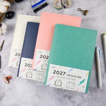 【conifer綠的事務】2027年32K手鞣皮紋直式週誌