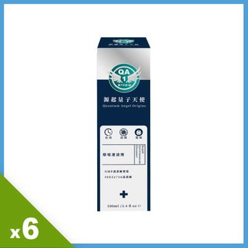 生物量子防護 6入組(100ml/瓶)