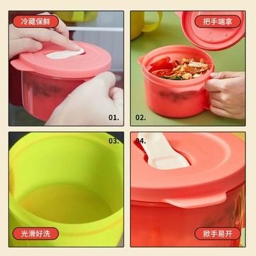 熱銷特百惠460ml微波水晶湯碗密封防漏便攜午餐輔食碗飯盒冷藏保鮮盒