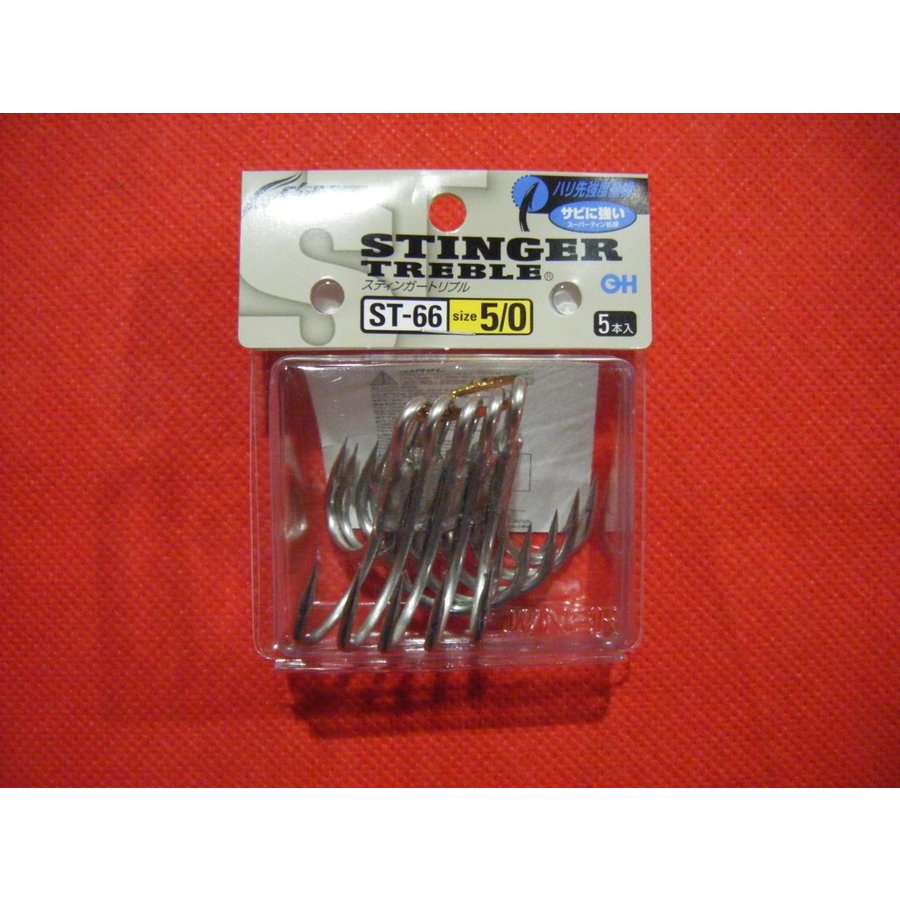 *OWNER Triple Hook ST-66 Stinger Triple Hook 1/0 11519