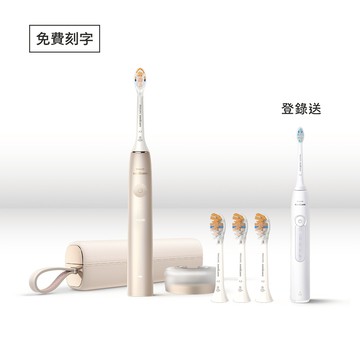 【免費刻字賣場】飛利浦頂級尊榮AI智能音波電動牙刷-香檳金(HX9996/11)[送頂級全效3刷+登錄送HX5191/01]
