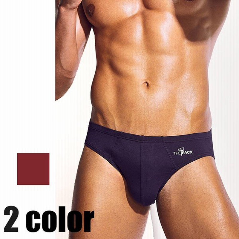 The Pack Adrian Brief Bamboo Fiber メンズ ブリーフ 高級下着 ソフト生地 インナ セクシー ローライズ 通販 Lineポイント最大get Lineショッピング