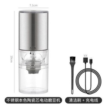 磨豆機咖啡機2024新便攜咖啡機咖啡磨豆機手搖咖啡機