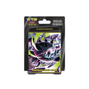 【Pokemon 精靈寶可夢】【預購6/5】 PTCG 寶可夢集換式卡牌 超級進化 深淵之瞳 10包組合Plus