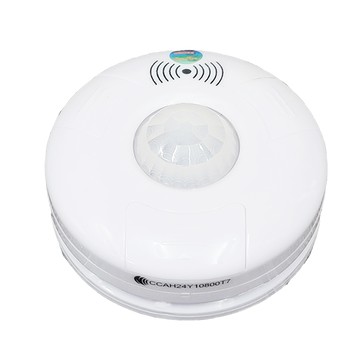 【感應王】CY-131  吸頂式微波感應器(全電壓) 可調距離,時間,日夜及長亮 通過NCC認證