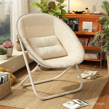 免運 折疊椅小戶型可折疊休閒懶人椅靠背椅便攜式網紅小沙髮陽臺太陽椅 單人沙發椅 椅子 單人沙發 懶人沙發躺椅