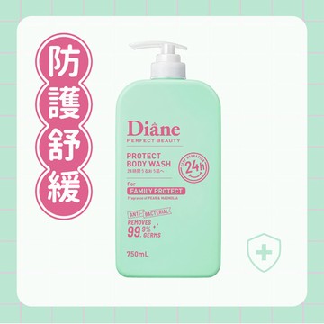 黛絲恩美肌沐浴乳750ml防護