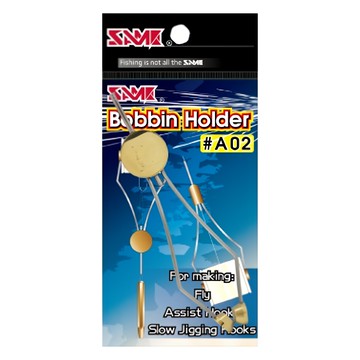 SAME 莎美 Bobbin Holder #A02 繞線輔助器  銀色 + 金色  1個