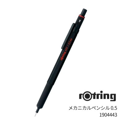 ROTRING ロットリング ブラック シャープペンシル 0.5mm 回転式ノック ...