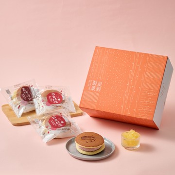 【星野製菓】繽菓銅鑼燒-綜合/十二入｜冷凍禮盒🧊｜生日禮｜感謝禮｜告白禮物