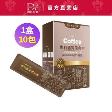 DV麗彤生醫 藤黃果咖啡(15ml/包，10包/盒)x1/2/3盒下單，組合任選<滿額送術後洗卸凝膠>