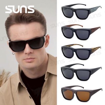 【SUNS】台灣製 經典款偏光太陽眼鏡/套鏡 抗UV400+濾藍光 防眩光/遮陽/眼鏡族首選