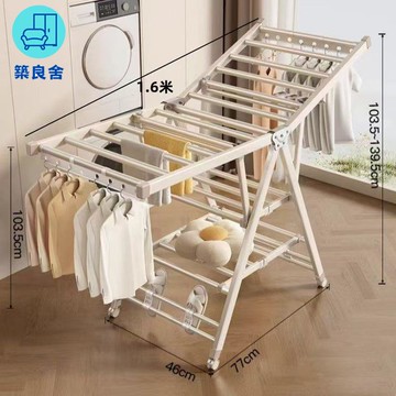 公司貨 免運 晾衣架 落地架  曬衣架 衣服架 晾衣架落地立式折疊家用加粗加厚陽臺多功能掛衣架宿舍晾曬被架子工廠現貨直銷 全館八折 售後保障 店長新品推薦 5z827