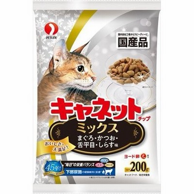 ペットライン キャネットチップ ミックス 200g 1ケース40個セット
