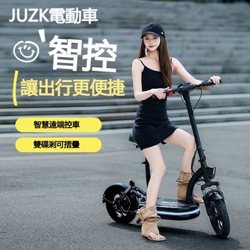 🔥臺灣保固🔥新款電動滑板車 電動滑板車 滑板車 鋰電小型電動車 男女士摺疊電瓶車 智能代步車 城市代步車 滑板車電動