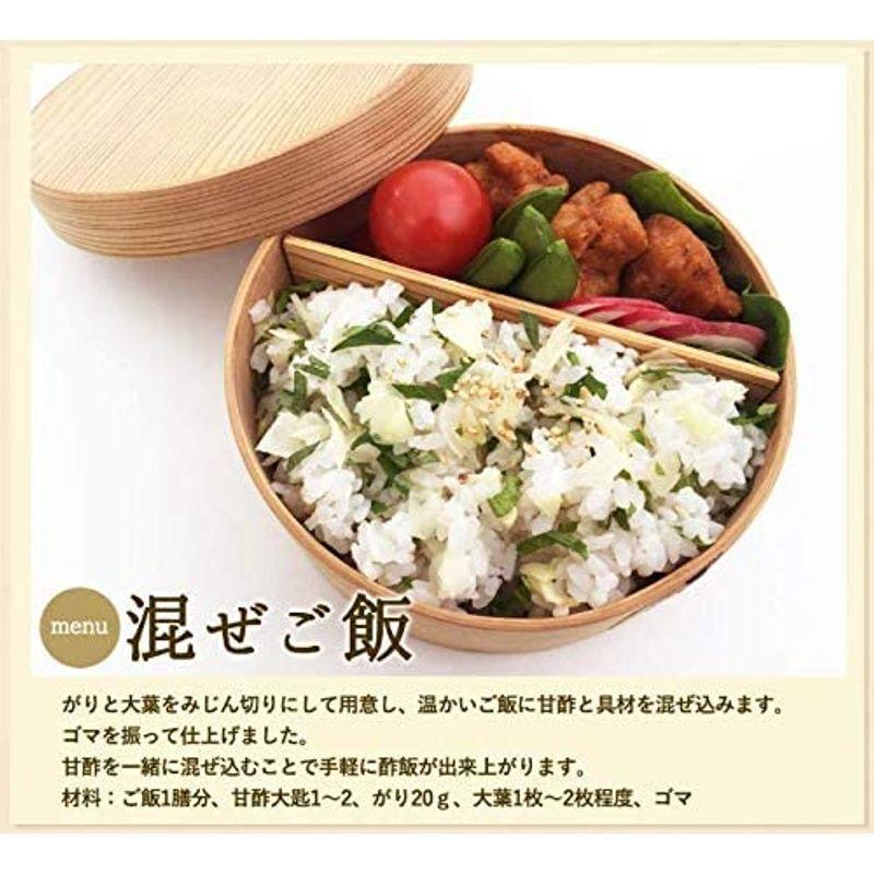 国産黄金生姜使用 寿司ガリ 1Ｋｇ 合成着色料・保存料 不使用