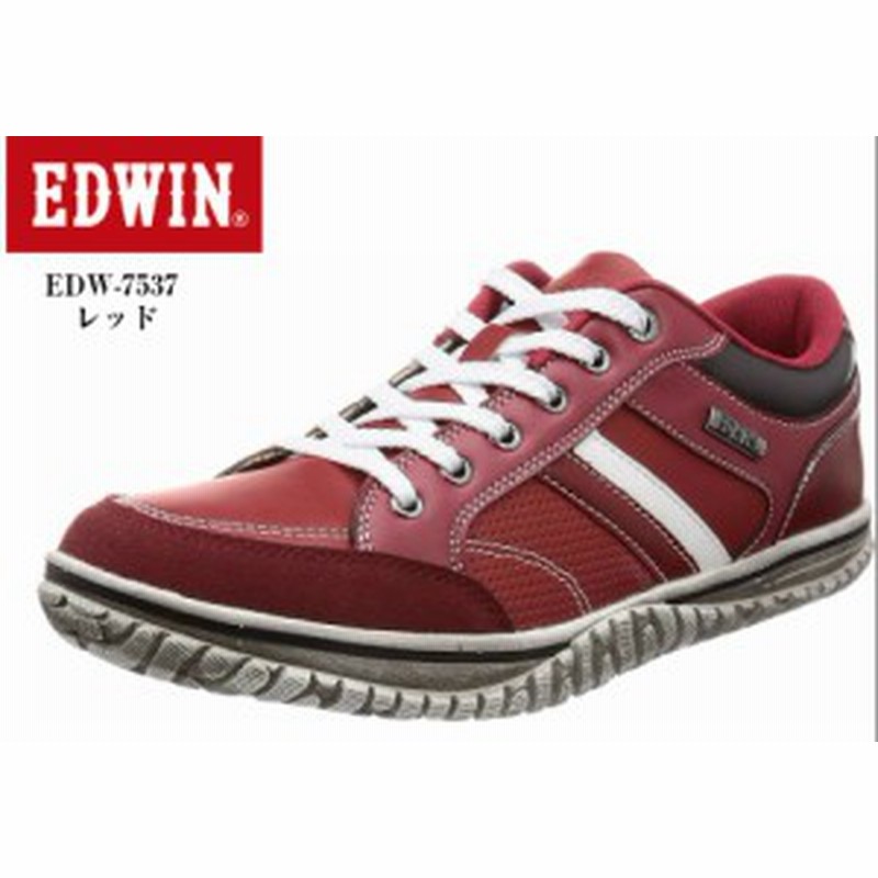 Edwin エドウィン Edw 7537 メンズ カジュアルローカットスニーカー 重厚感のあるアウトソールが特徴ですが 軽量仕様となっておりヴィン 通販 Lineポイント最大1 0 Get Lineショッピング