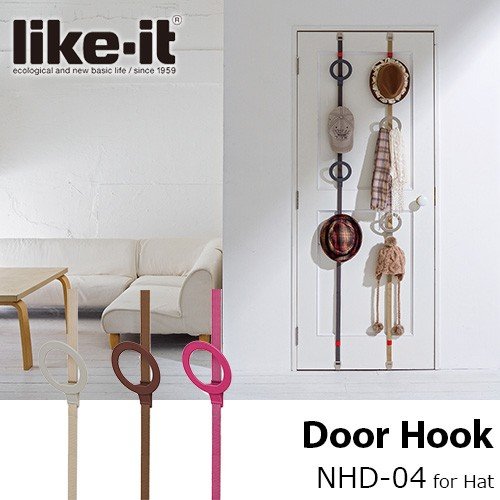 like-it ライクイット Door Hook NDH-04 ドアフック 帽子用フック ドア用増設フック 4フック 耐荷重1.5kg(1フックあたり) 収納