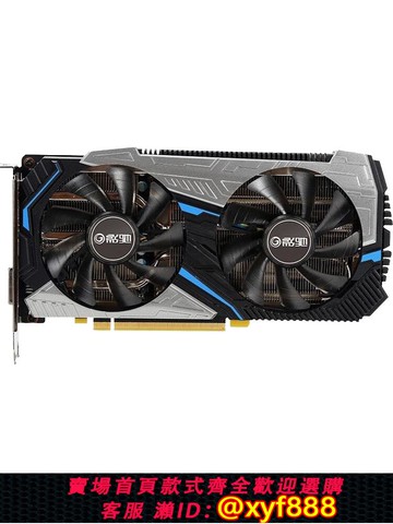 {可打統編 最低價}華碩影馳GTX1660 RTX2060 6G 12G 2070 2080TI SUPER多款二手顯卡