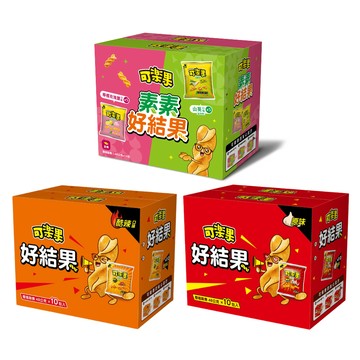 【可樂果】原味/酷辣/素食綜合 拜拜箱(48gx10包)｜信用卡分期限購2箱